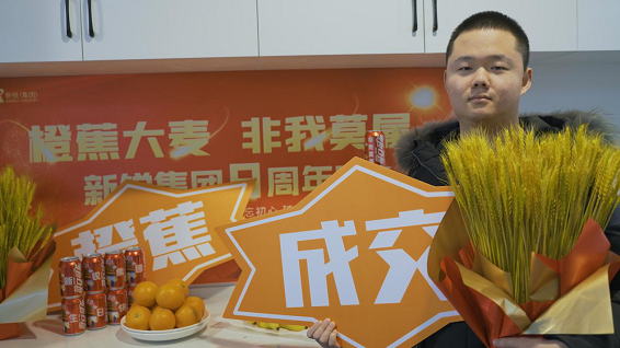 圖片5.png 圖片5.png