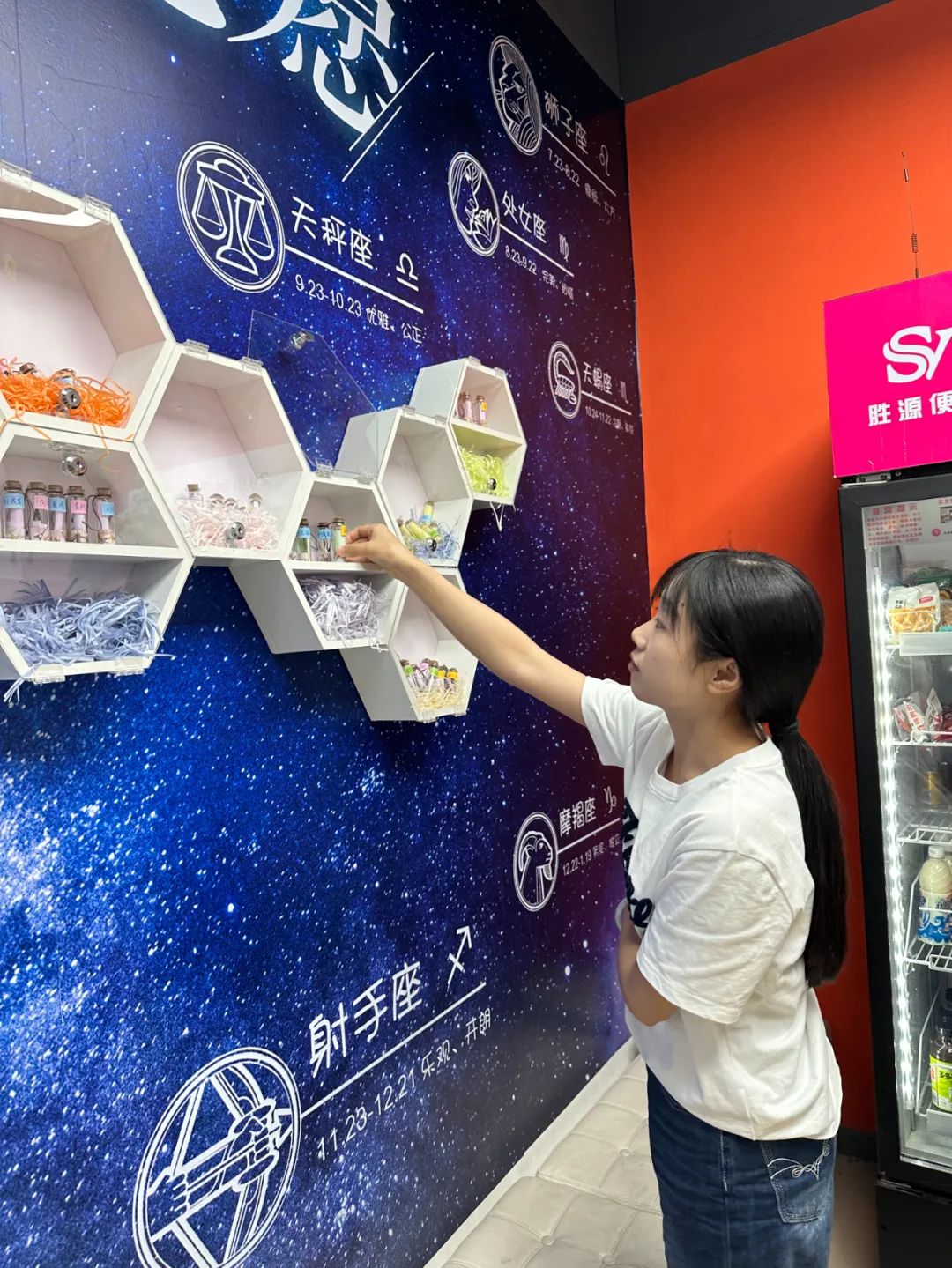 29_1080 × 1439_300 KB.jpg 29_1080 × 1439_300 KB.jpg